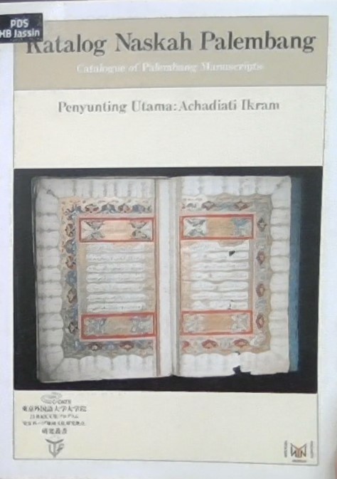 Parewa Sato Sakaki : 2000-2007