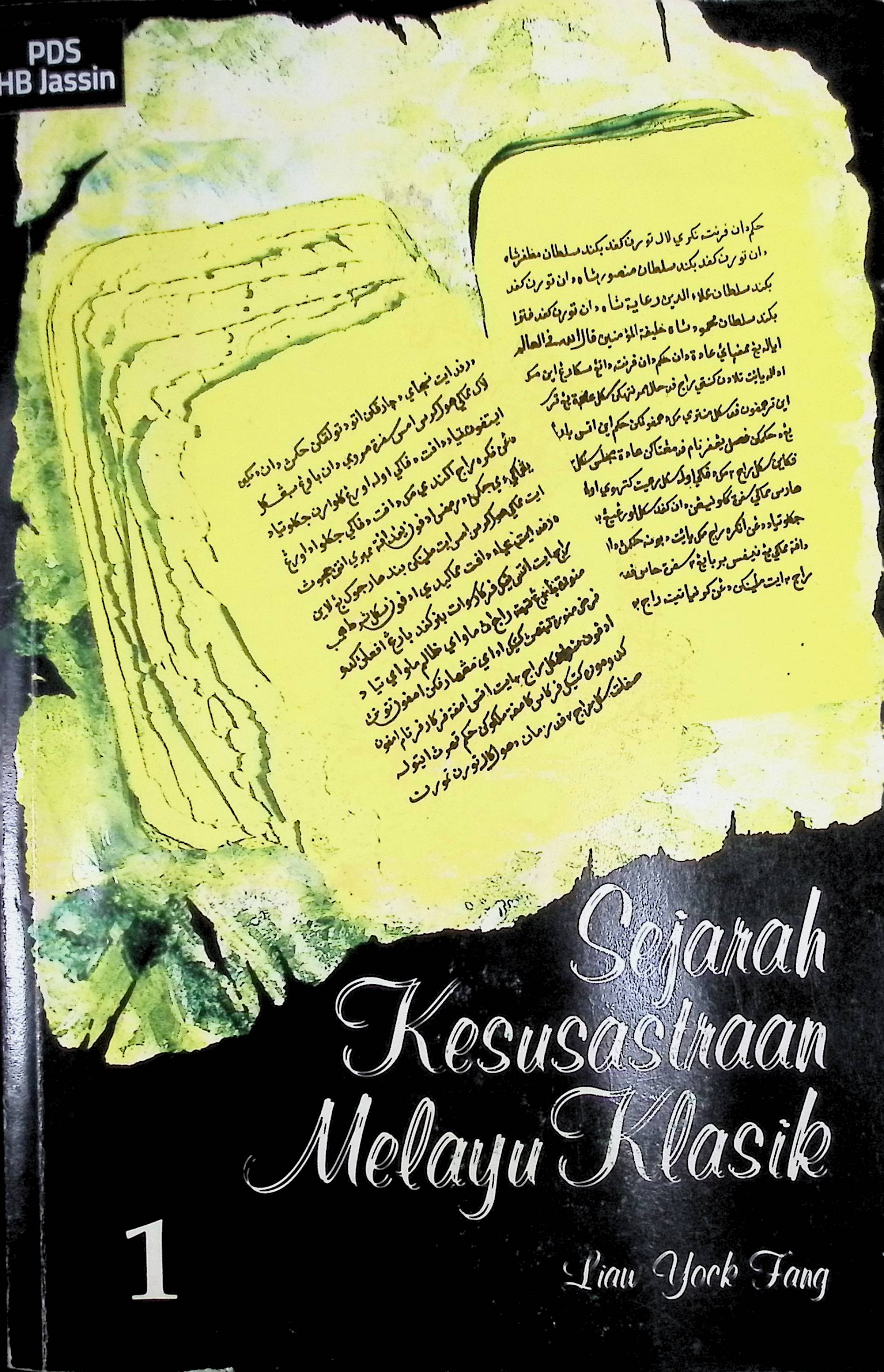 Sejarah Kesusastraan Melayu Klasik