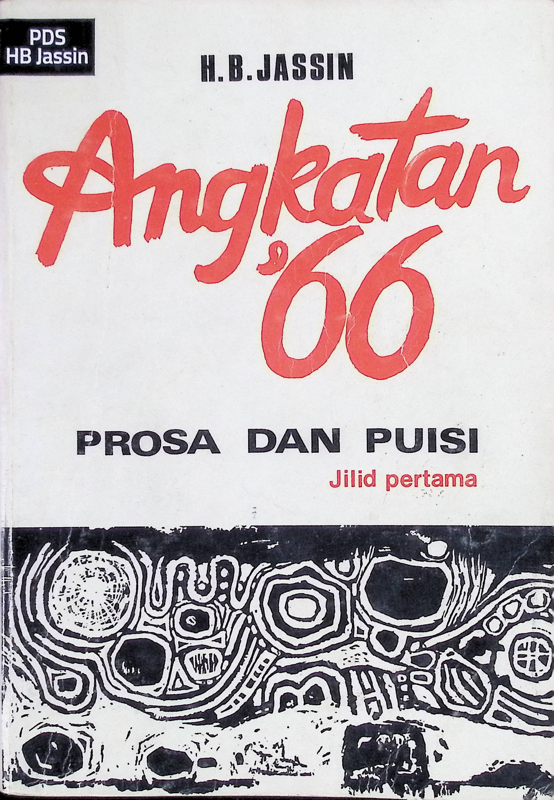 Angkatan '66 Prosa dan Puisi / Hans Bague Jassin