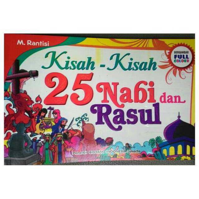 Kisah 25 Nabi dan Rasul