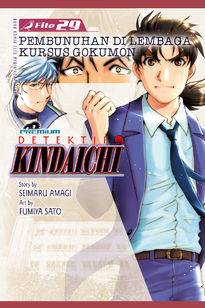 Detektif kindaichi premium 29