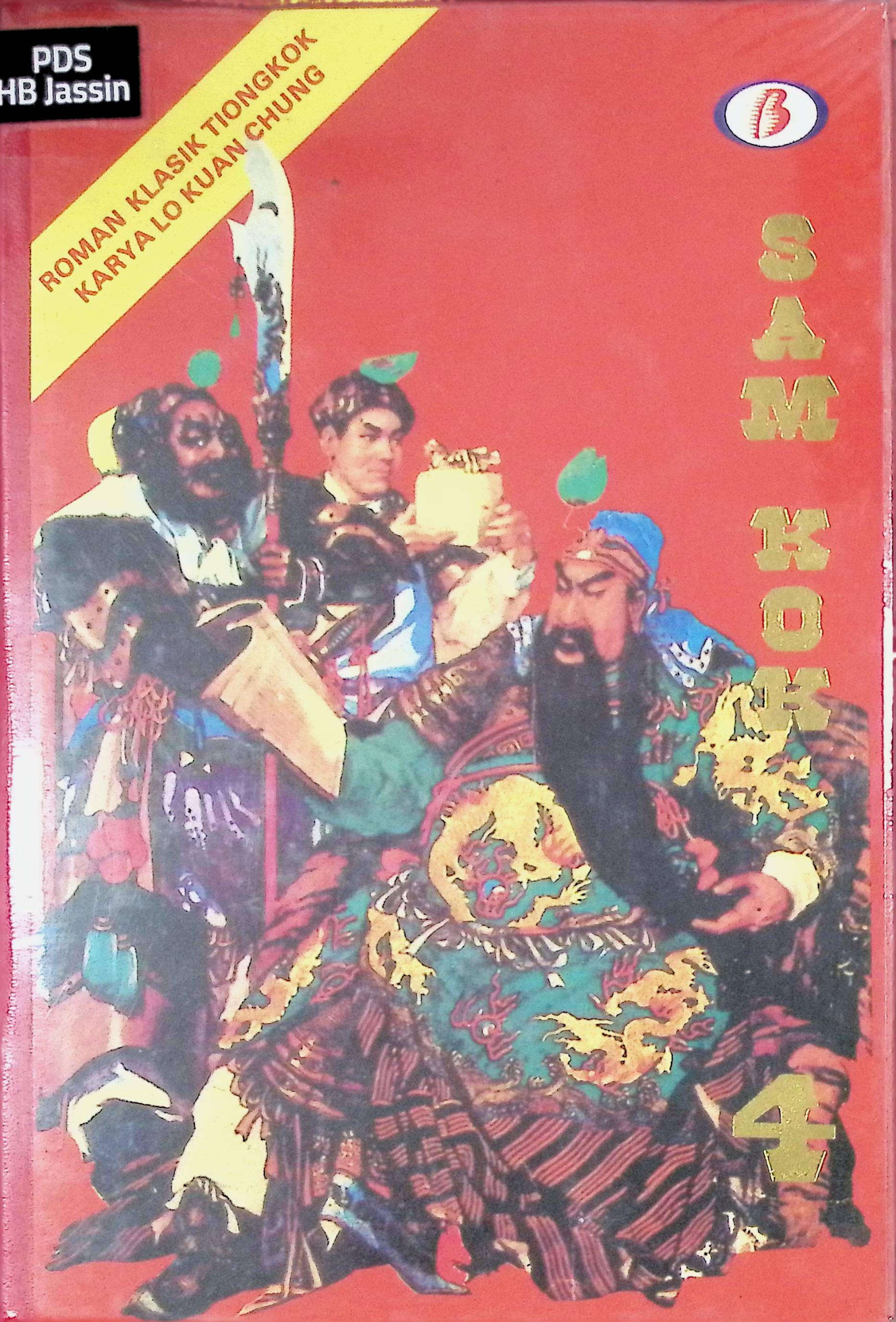 Sam kok (san kuo chie yen i) jilid 4 : roman klasik Tiongkok