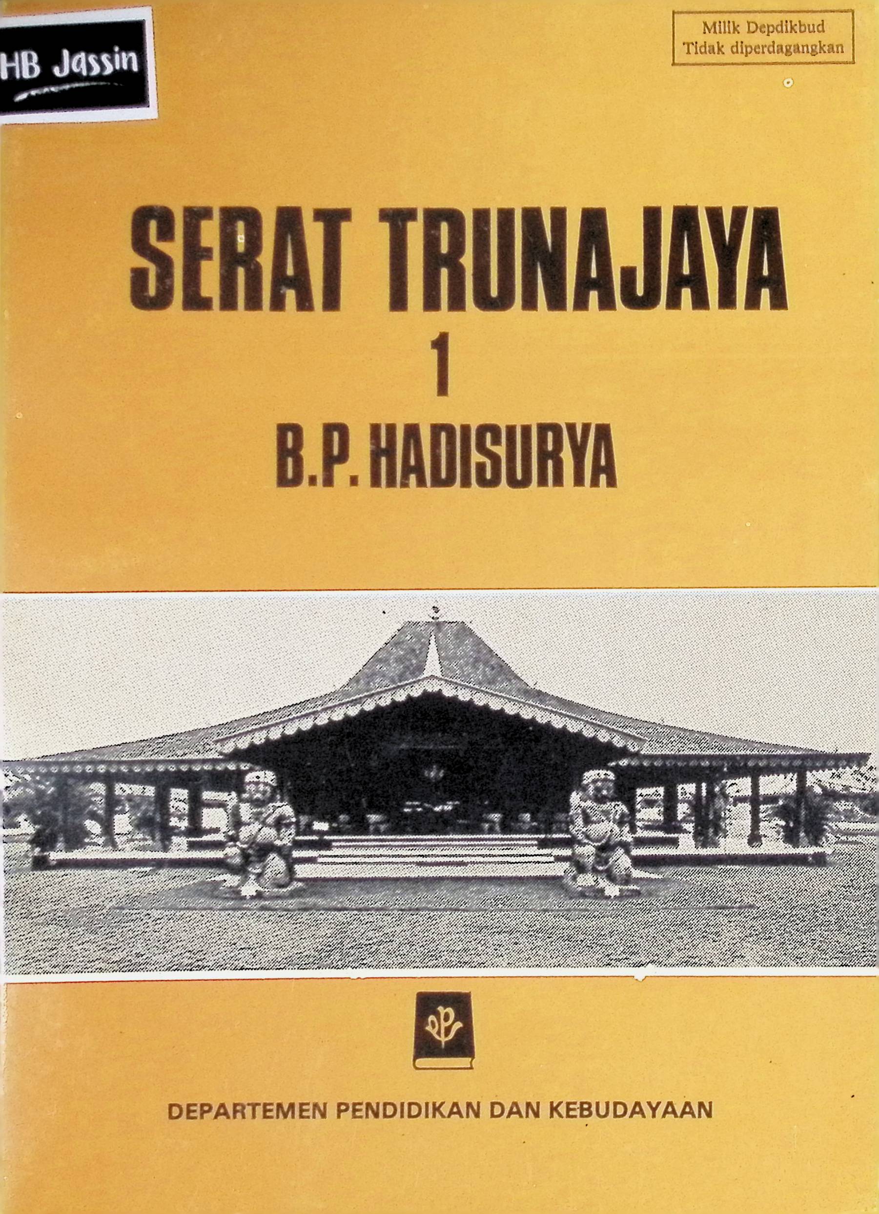 Serat Trunajawa 1
