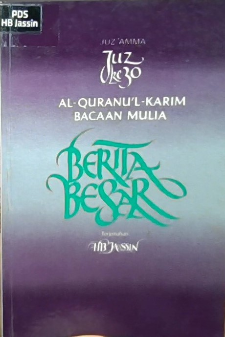 Berita besar : juz amma Al-Quranul karim bacaan mulia