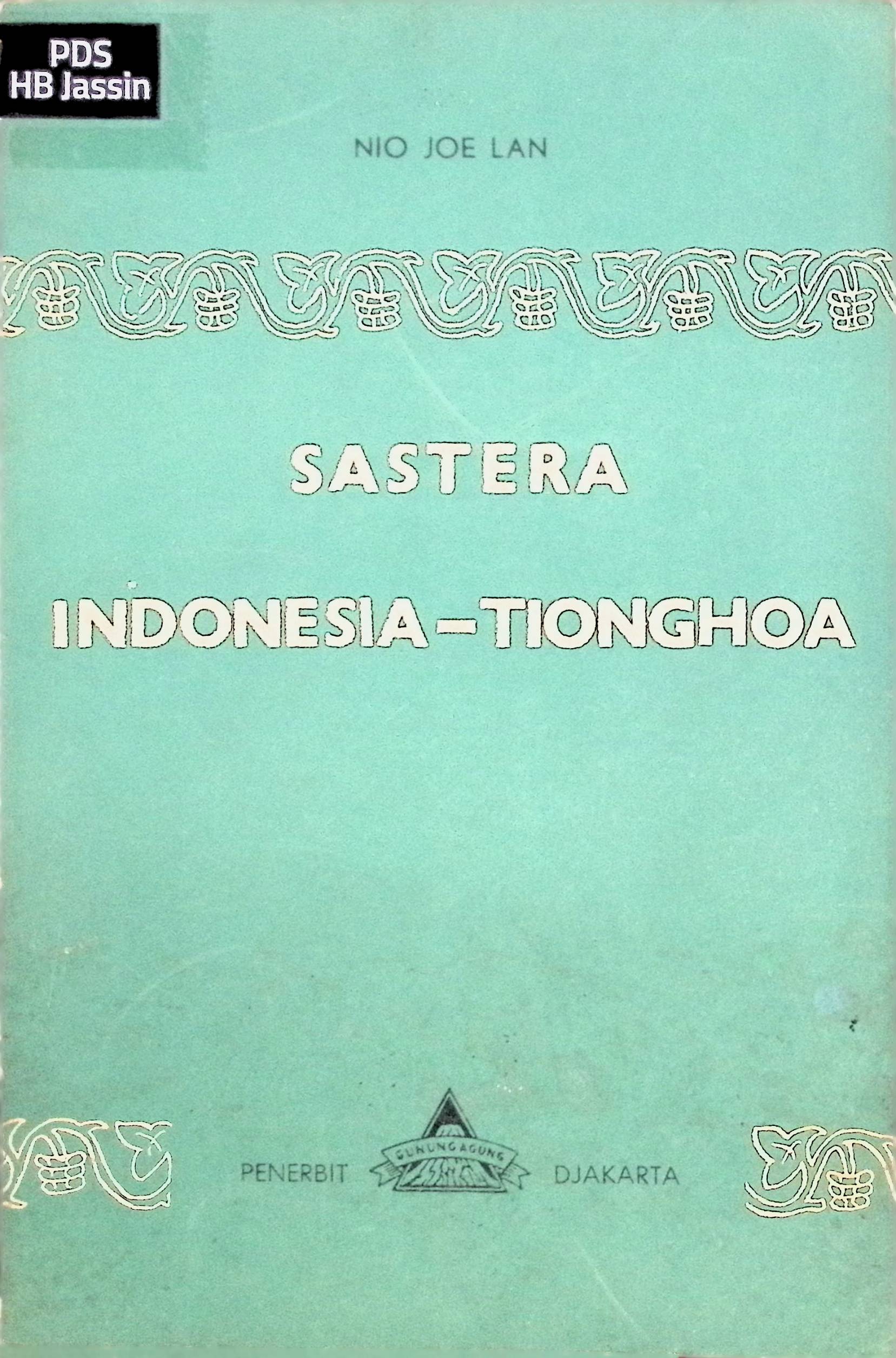 Sastera Indonesia - Tionghoa