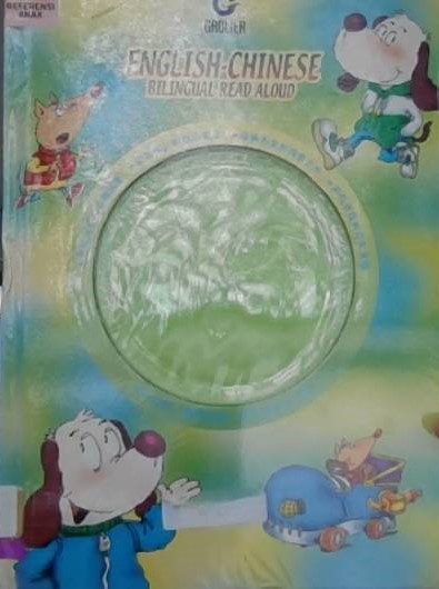 English - Chinese bilingual read aloud 7