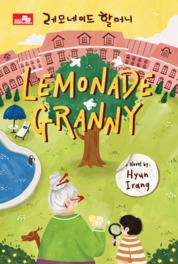 Lemonade granny