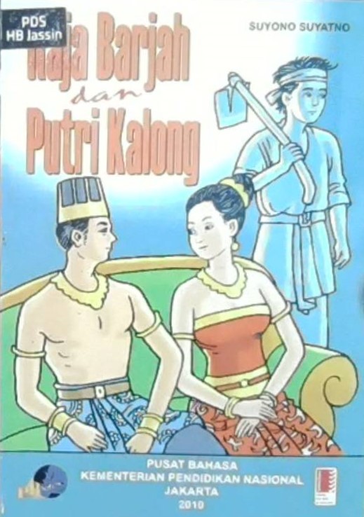 Raja Barjah dan putri Kalong
