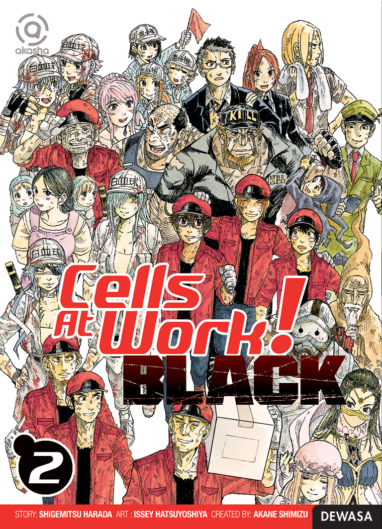 Cells at work! black 2