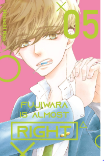 Fujiwara is almost right 05