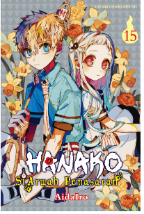 Hanako si arwah penasaran 15