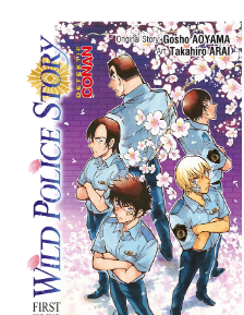 Detektif conan : wild police story-first