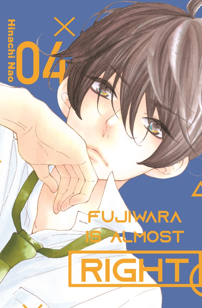 Fujiwara is almost right 04