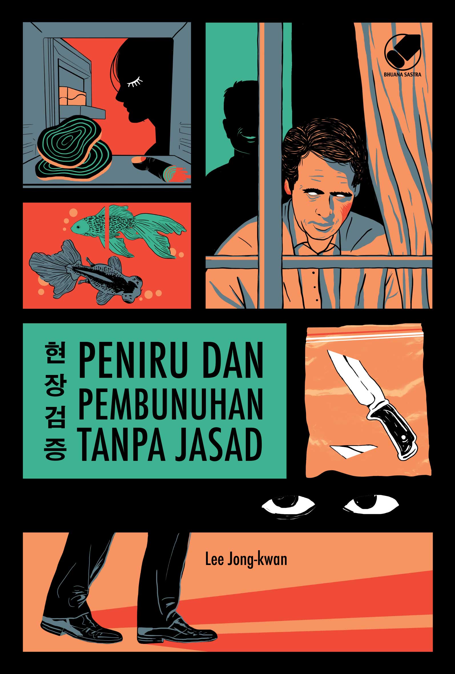Peniru dan pembunuhan tanpa jasad