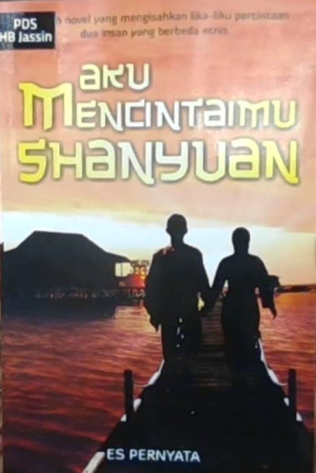 Aku mencintaimu Shanyuan