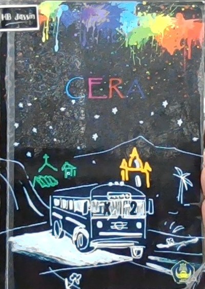 Scera