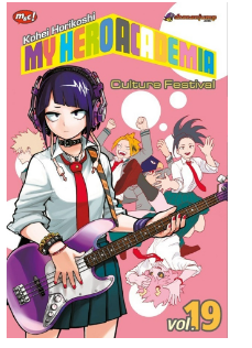 My hero academia 19 : culture festival