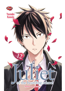 Juliet of the boarding school 12