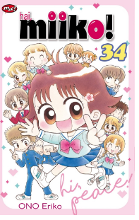 Hai, miiko! 34