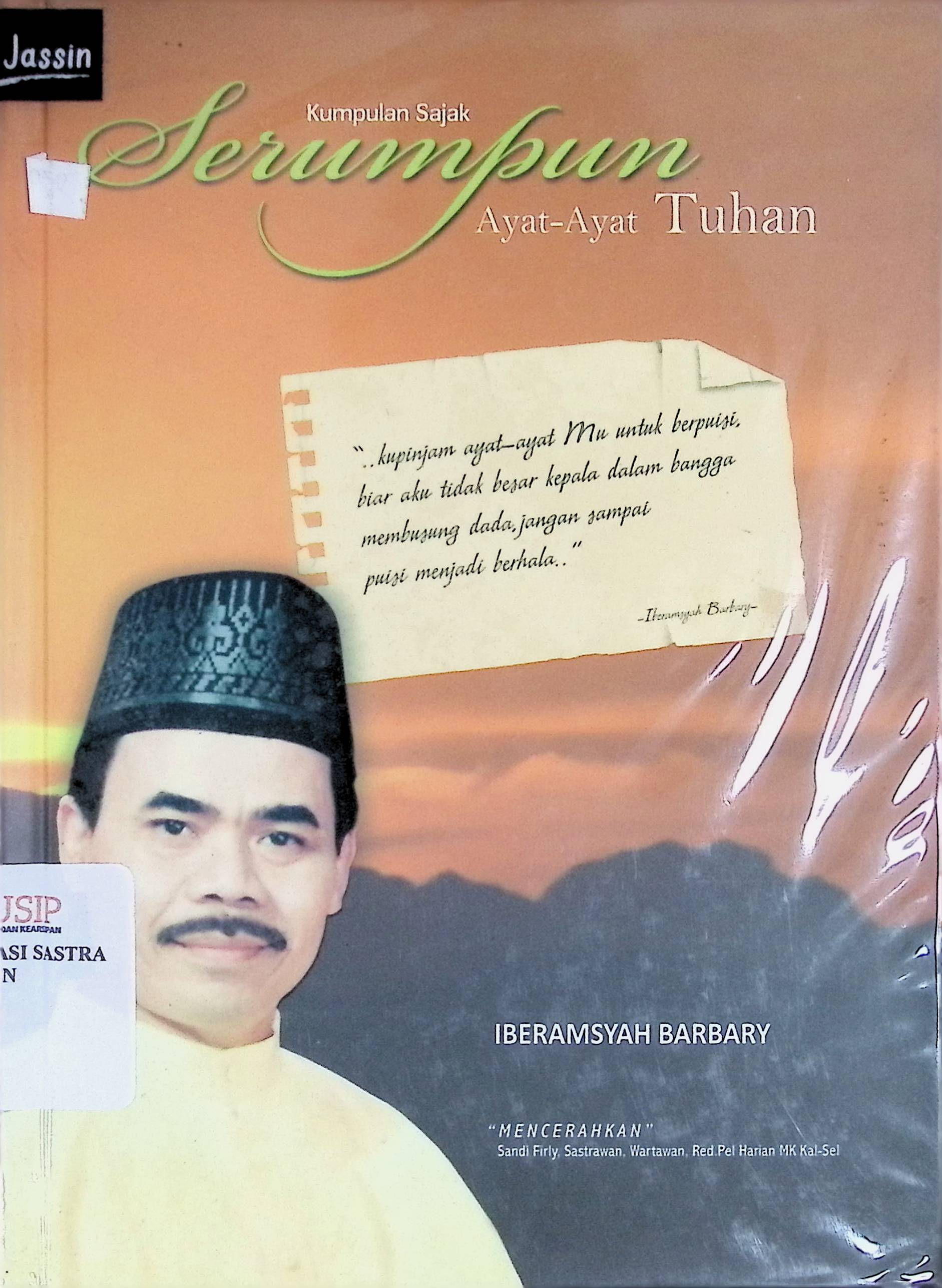 Serumpun ayat-ayat Tuhan