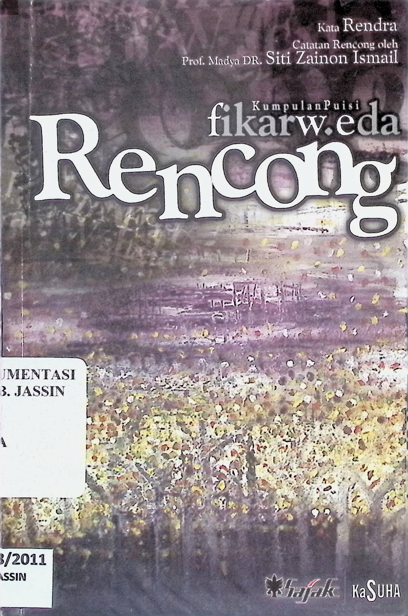 Rencong