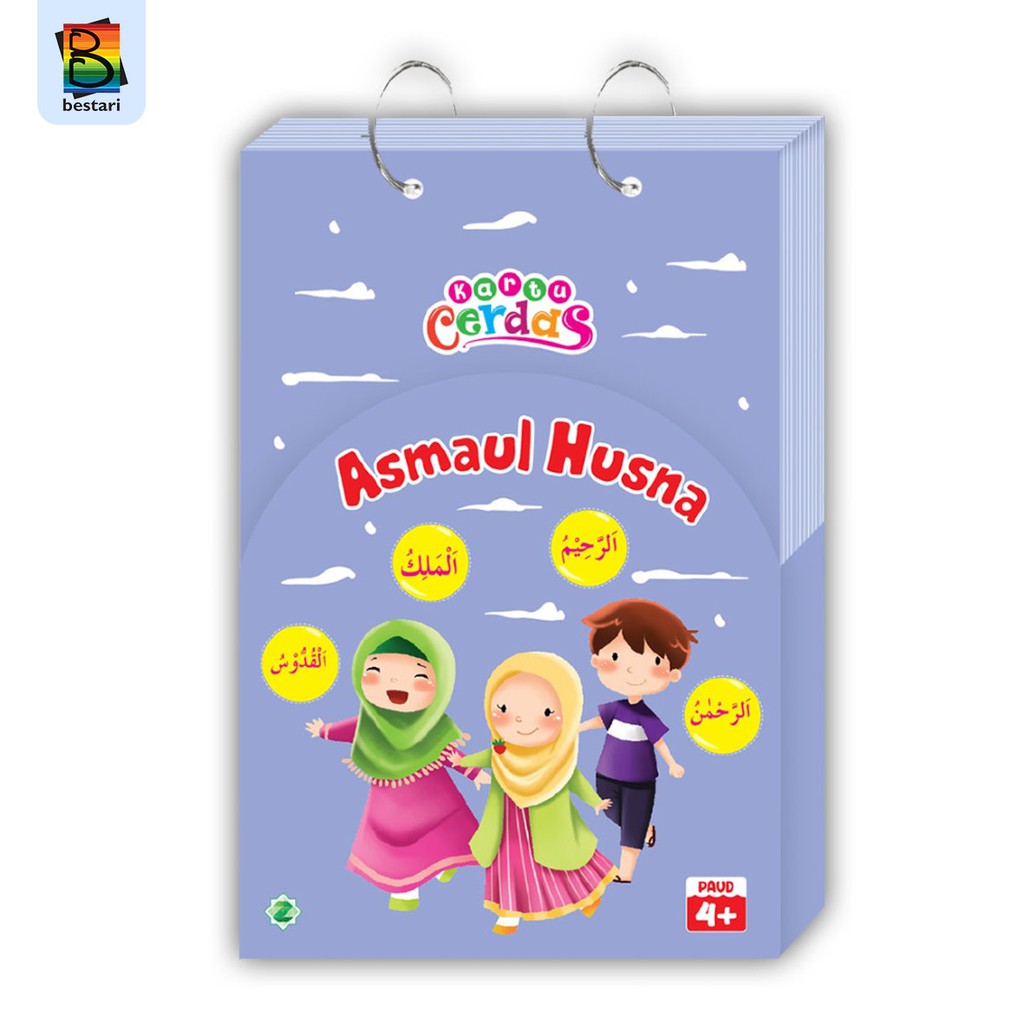 Kartu Cerdas : Asmaul Husna