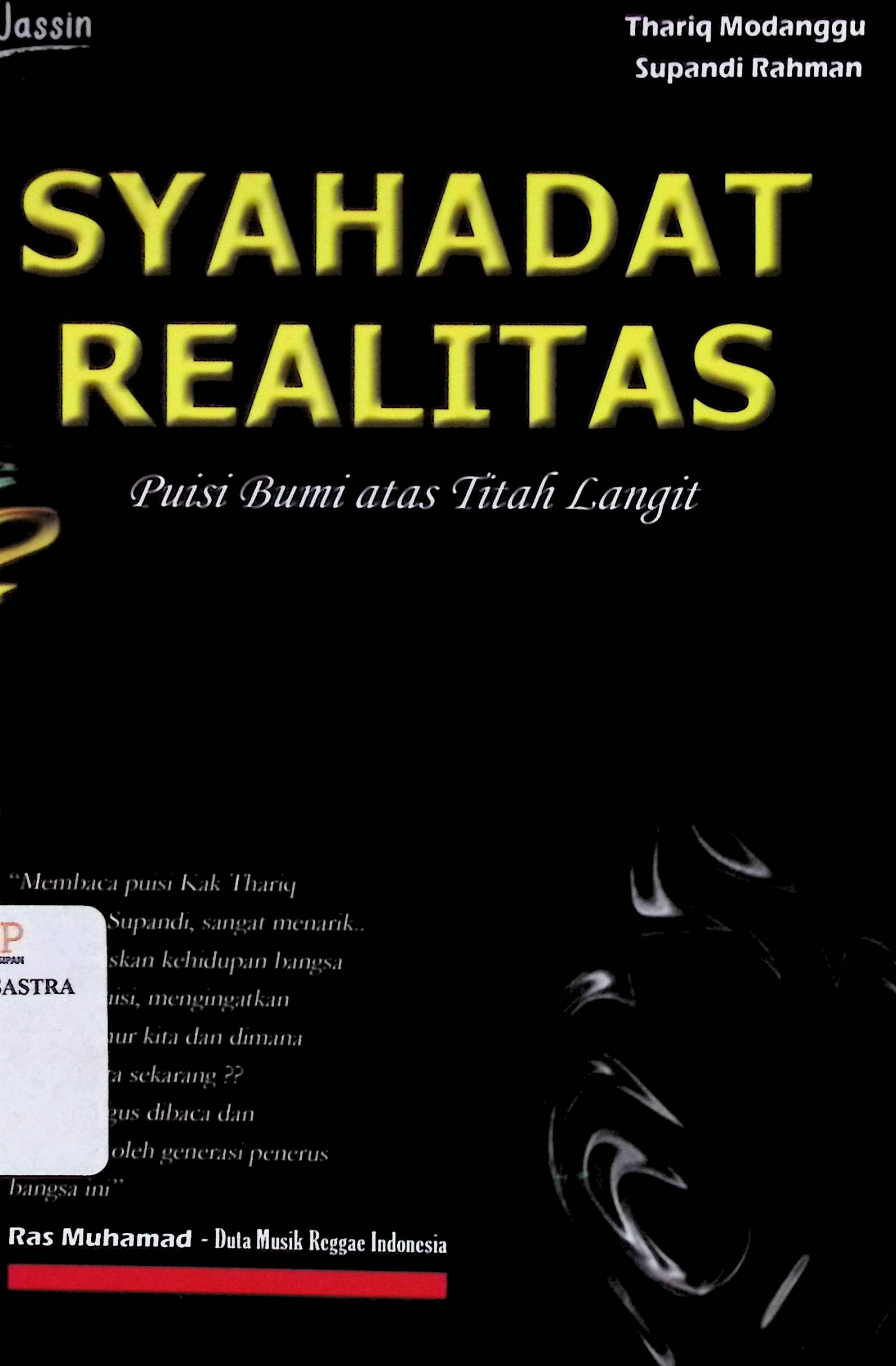 Syahadat realitas