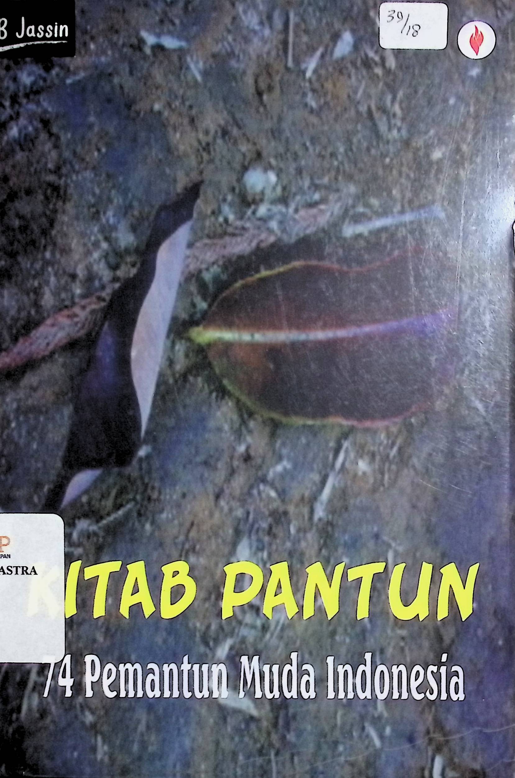 Kitab pantun / Rusmani Dewi