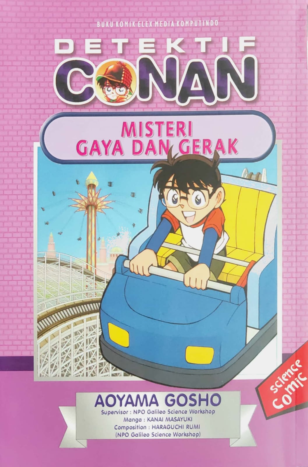 Detektif Conan Sains : misteri gaya dan gerak