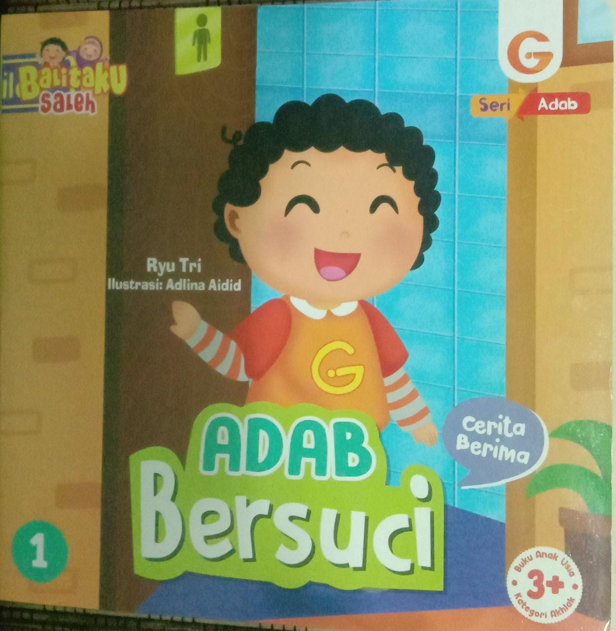 Seri adab: adab bersuci