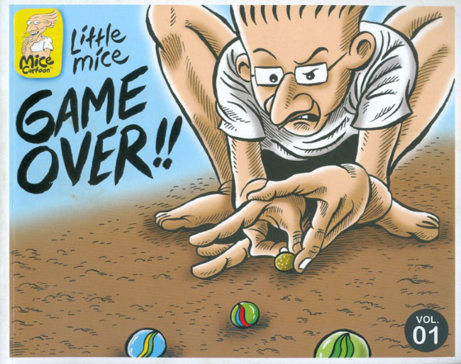 Mice cartoon : little Mice game over!! vol.01