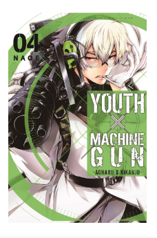 Youth x machinegun 04 : Aoharu x kikanju 4