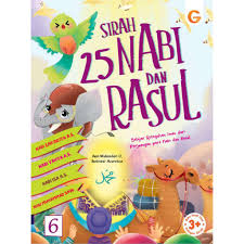 Sirah 25 nabi dan rasul 6 : nabi zakariya a.s., nabi yahya a.s., nabi isa a.s., nabi muhammad saw