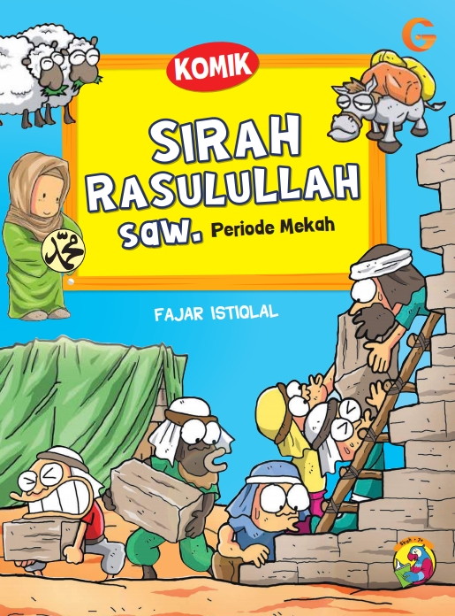 Komik sirah Rasulullah SAW. periode mekah