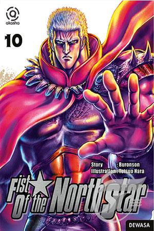 Fist of the North Star vol.10