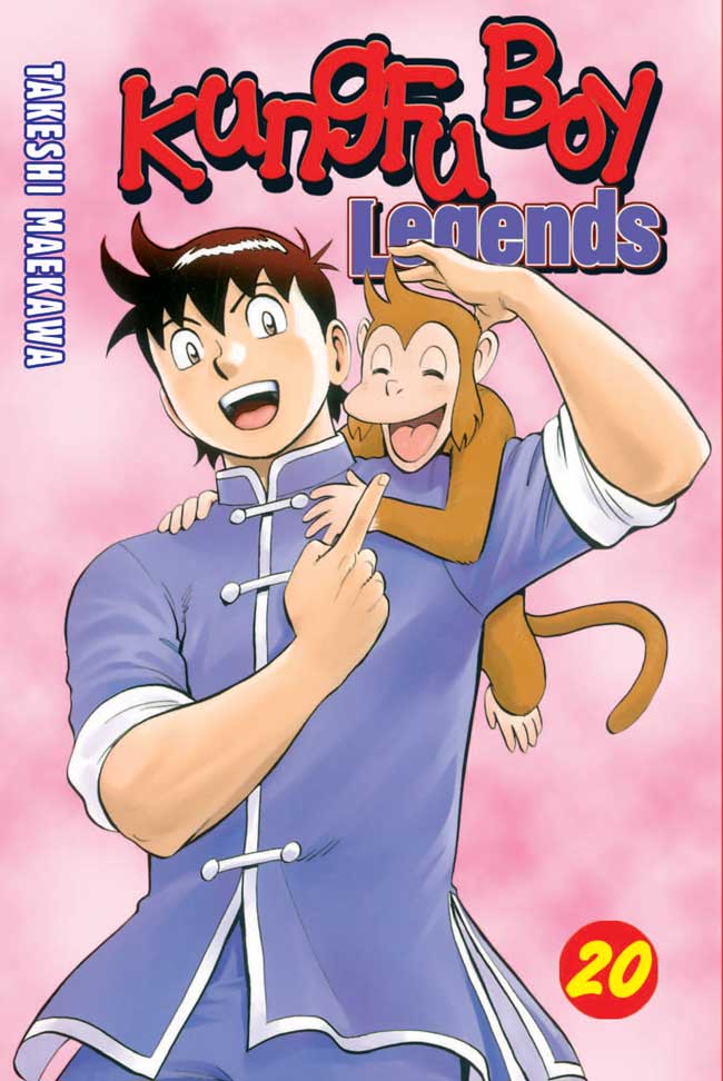 Kungfu boy legends 20