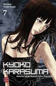 Kyoko Karasuma's 7