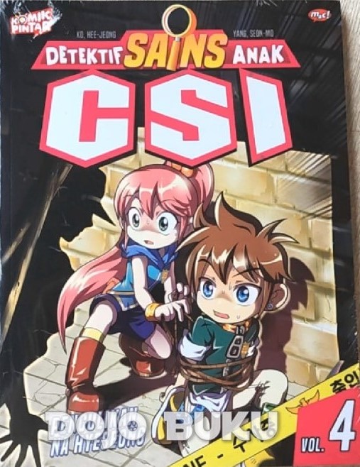 Detektif sains anak - CSI Vol.4 : CSI, tunjukkan kemampuan kalian