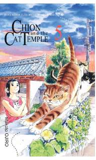 Chion and the cat temple 5