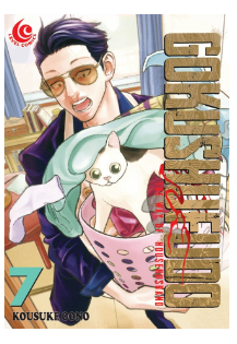 Gokushufudo :  the way of househusband 7 / Kousuke Oono ; penerjemah, Anindhita Raghia ; editor, Hyasinta