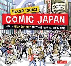 Comic japan :  best of zero gravity cartoons from the japan times / Roger Dahl