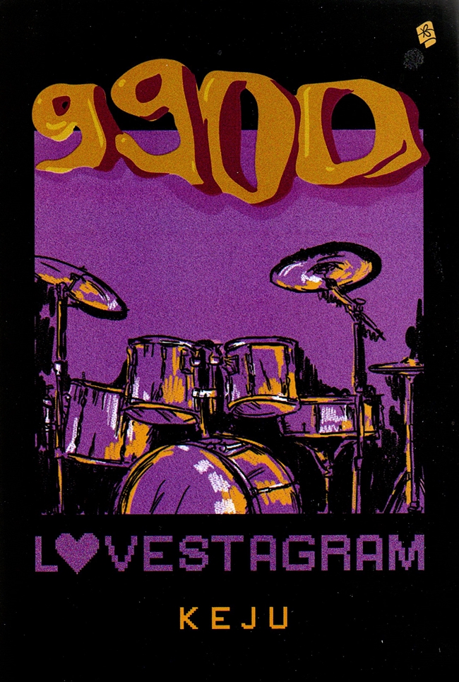 Lovestagram