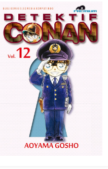 Detektif conan premium 12
