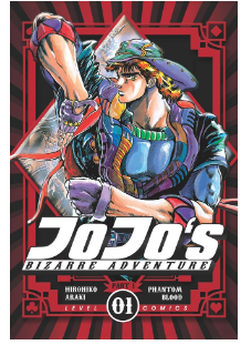 Jojo's Bizarre Adventure 2-part 1 Phantom Blood