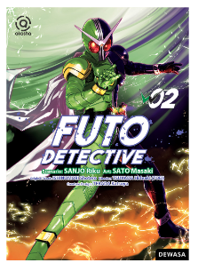 Futo detective 2