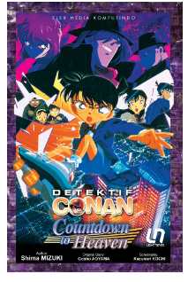 Light Novel Detektif Conan : Countdown to heaven