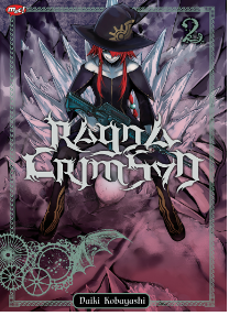 Ragna Crimson vol.2