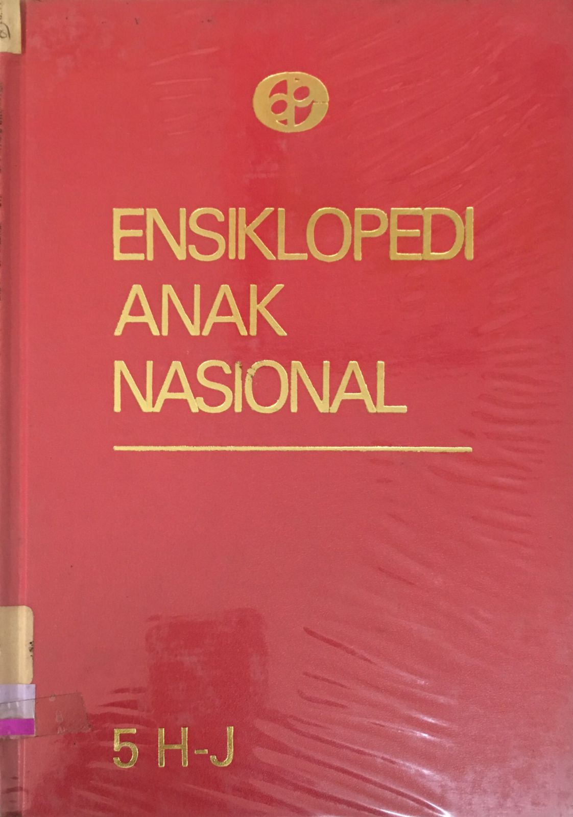 Ensiklopedi anak nasional 5 H-J