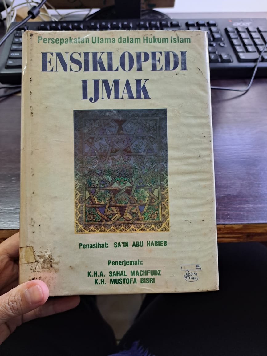 Ensiklopedi ijmak