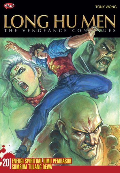 Long Hu Men The Vengeance Continues 20